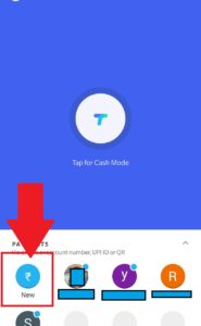 (Maha Loot) Google Tez - ₹51/ Each Refer, Earn Upto ₹9000 Free