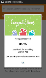 (*DHOOM*) DOWNLOAD QIKWELL APP AND GET RS.25 IN PAYTM WALLET