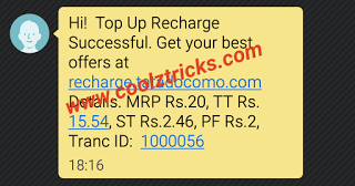 (*HOT*) SNAPDEAL APP TRICK - 20 Rs. FREE RECHARGE IN 1 MINUTE - OCT'15