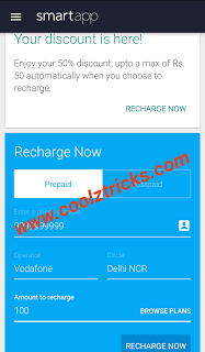 [*DHAMAKA*]SMARTAPP TRICK-50 Rs. OFF ON RECHARGE+50 Rs./REFER-NOV'15