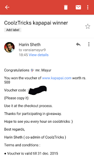SENT [*EXCLUSIVE*] 1500 Rs. KAPAPAI GIFT VOUCHERS GIVEAWAY (SPONSERED BY JRUPEE)-DEC'15