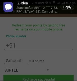 (*DHOOM*) 1PAISA APP TRICK-15 Rs. / REFER FREE RECHARGE (PROOF)-DEC'15