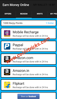 [*Loot*] Barpy Money app TRICK-Free Recharge, Paypal Money Generator, flipkart + Unlimited + PROOF