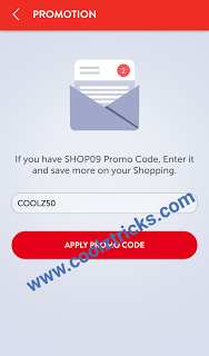 SHOP09 OR COUPONGLOBAL PROMO CODES + REFER AND EARN TRICK - FEBRUARY 2016