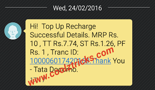FANTASTIC RECHARGE APP TRICK - GET 10 Rs. FREE RECHARGE / BANK TRANSFER EVERYDAY + PROOF - FEBRUARY 2016