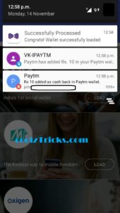 (*BOOM*)Vuliv App:Download or Update & Get Rs.5 Oxigen,Paytm,Udio Cash Daily(All Users)(PROOF)