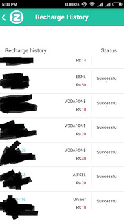 (*TESTED*) FREE MOBILE RECHARGE ZIPTT -UNLIMITED FREE RECHARGE-APR'16