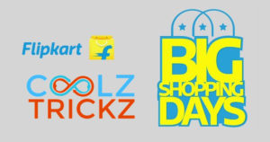 {*LOOT*} Flipkart Big Shopping Days Sale Are Back [Dec 18th - 21th 2016]
