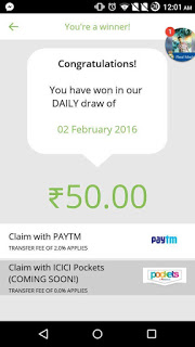 Skrilo App {*TRICK*}-CHANCE TO WIN PAYTM AND MORE-FEB'16