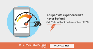 (*LOOT*)FREECHARGE RS.100 CASHBACK ON 100 ALL USERS-MARCH 2O16