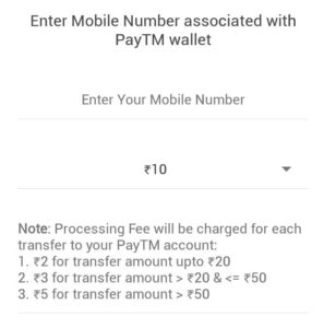 [Paytm Transfer] {*HOT*} Don App : Rs.15/Signup + Rs.10/Refer | Unlimited Trick + Proof