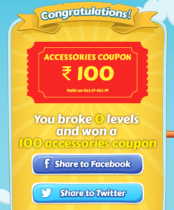 (Script)Trick To Complete Mi Flash sale Game And Win All The Rewards(20-22July)