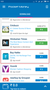 {*HOT*} Pocket Money App : Refer Friends & Earn Free Rs.25 Paytm Cash Per Refer