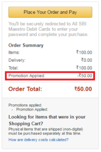 (*LOOT DEAL*) Amazon : Rs.100 Dominos Instant Voucher At Rs.50 + Proof