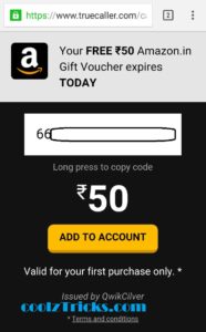 (Loot) Download Truecaller App and Get Rs.50 Amazon Voucher Instantly