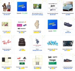 Flipkart Sneak Peek Sale Game : Play & Win Exciting Offers