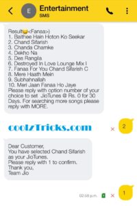 Trick To Activate CallerTune In Your Jio SIM For Free Of Cost(Official)