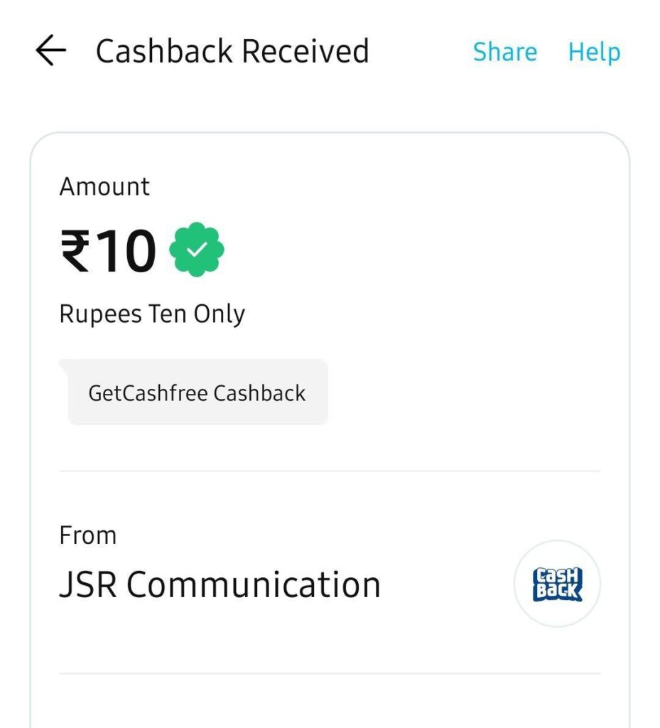 CreditMantri Free Paytm Cash