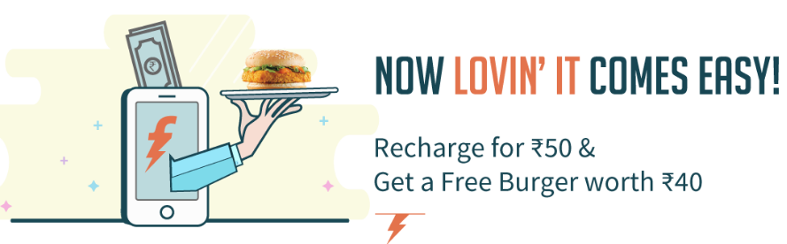 Freecharge Loot- Recharge with 50 And Get Free McDonald's Burger