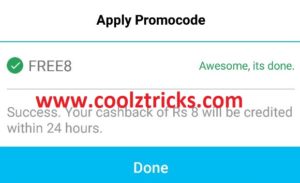 paytm Cash adding Codepaytm Cash adding Code