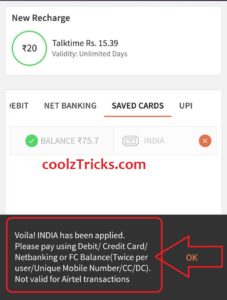 Freecharge INDIA Offer- Rs.20 Cashback On Rs.20 Two Times