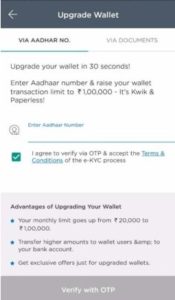 Mobikwik : Upgrade Your Mobikwik Wallet Easily Using Aadhaar Card