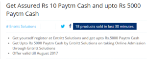 (Live Again) Entritt Solution-Instantly Rs.5 to 10 Paytm Cash On SignUp