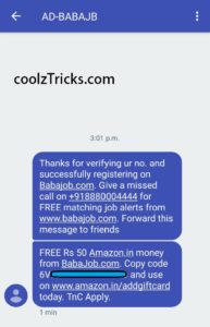 [Looto] Babajob.com-Register & Get Instant Rs.50 Free Amazon Gift Voucher(Hurry Up)