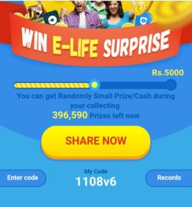 (Maha Loot) 9Apps App-Rs.2500 On Signup, Refer and Win Rs.5000 Directly in Bank Account