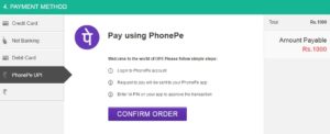 PhonePe App : Flipkart Voucher & Get Instant 20% Cashback Upto Rs.300