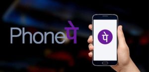 PhonePe App Offer : Get Upto Rs.200 Cashback on First UPI Transaction
