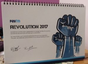 Free Paytm Revolution 2017 Calendar
