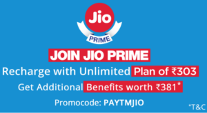 (BooM) Paytm Jio Offers -Recharge Jio 4G Pack & Get Free Benefits Of Rs.381
