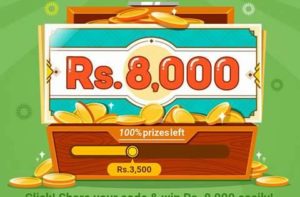 [Big Loot] UC News App:- Refer & Win Upto Rs.8000 Directly In Bank Account(Rs.3500 On Signup)