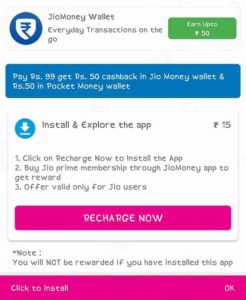 Free Jio Prime Membership From Pocket Money App