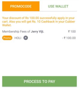 (*NEW*) Cubber App : Download & Get Free Rs.10 Instant Recharge