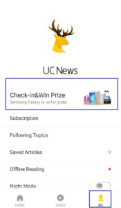 UC News Check-In & Win -Get Free Mobikwik, Amazon, PayTm Vouchers & Mobiles Daily 