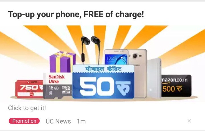 UC News Check-In & Win -Get Free Mobikwik, Amazon, PayTm Vouchers & Mobiles Daily