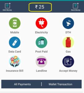 (Recharge Loot) Financial Freedom App- Get Rs.25 Instant Free Recharge On SignUp