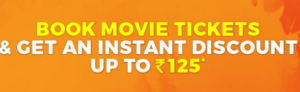 (Combo Trick) BookMyShow Jio Money Offer-Get "Free 2 Movie Tickets" In Just Rs.25
