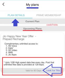 How To Check You Got Jio Summer Surprise Offer or Not in Your Jio SIMHow To Check You Got Jio Summer Surprise Offer or Not in Your Jio SIM