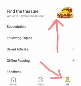 (Proof) UC News New Contest - Win Assured Upto Rs.10000 Free Paytm Cash
