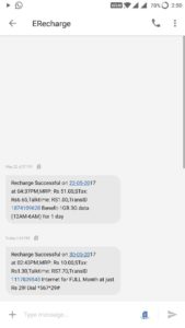 (Loot Lo) Free Rs.10 Recharge Instantly By MG Ramadan Mubarak App