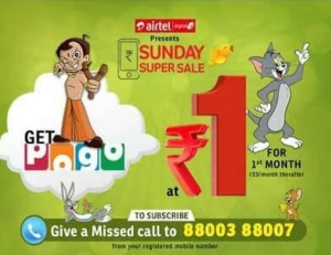 Airtel DTH Offer - Get Pogo Channel in Just Rs.1