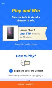 [Loot] Flipkart : Play & Win Lenovo Phab 2 Worth Rs.10,999 For Just Rs.10