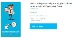 (*Loot*)IndiaSpeaks - Complete Survey And Get Rs 50 Paytm Cash(With Answer)