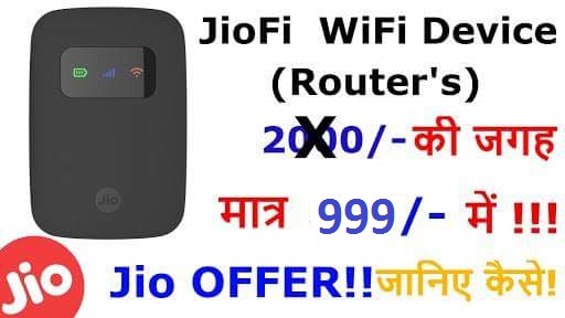 jiofi in 999