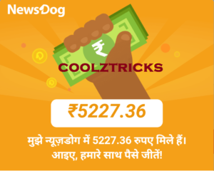 (₹5200 Proof) NewsDog App-₹50 Paytm cash On Signup+₹Rs.20/Refer