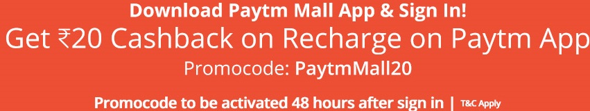 Install Paytm Mall App & Get Rs.50 Recharge In Rs.30 In Paytm