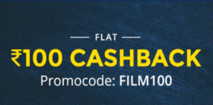 Tubelight Movie Ticket Offers- Get 50% Cashback On Paytm,BMS Free Ticket